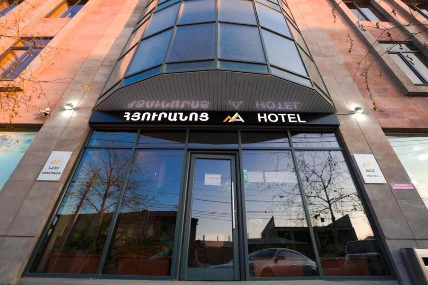 Nice Hotel Erevan Esterno foto